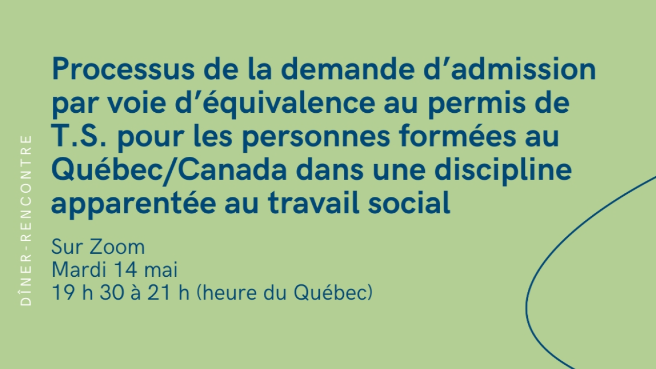 Webinaire : Processus de la demande d'admission par voie d'équivalence
